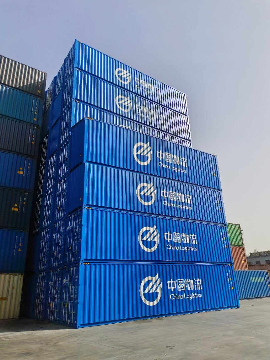 现代辉达娱乐公司扩容自有集装箱 赋能多式联运提质增效